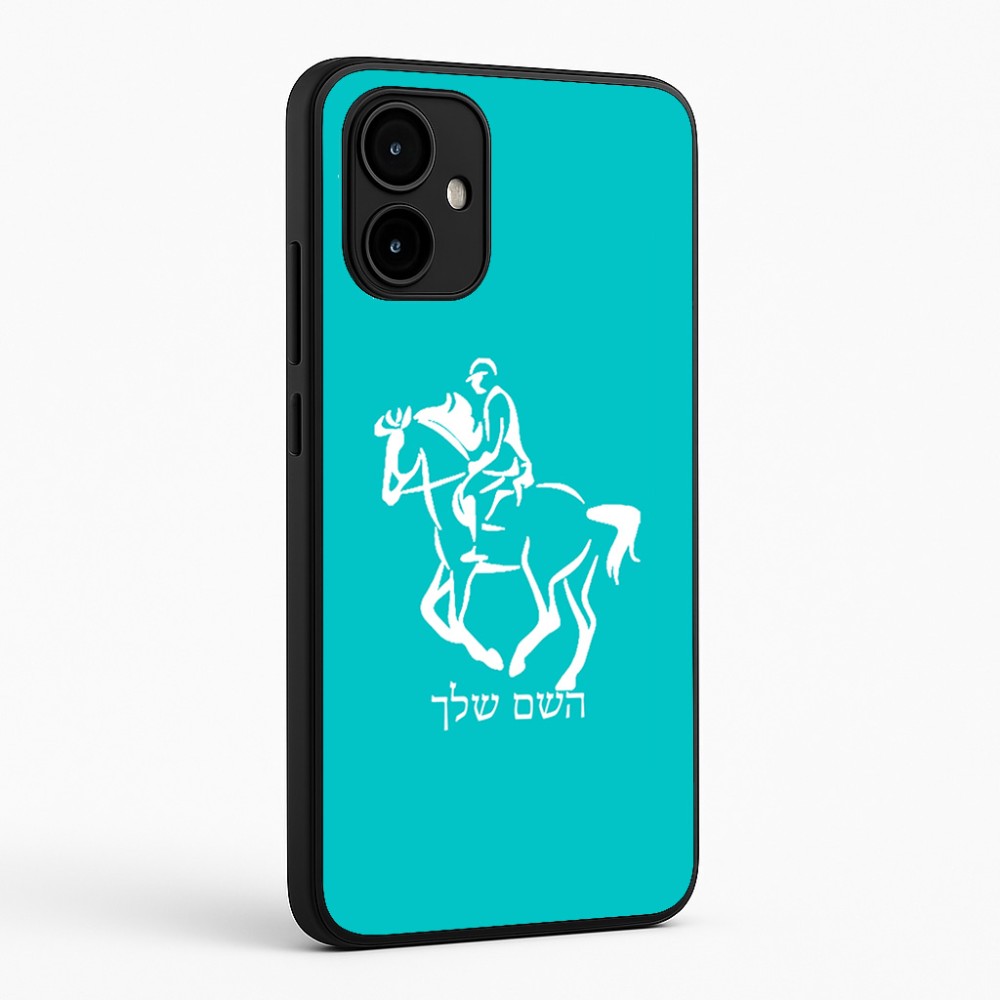 כיסוי בעיצוב אישי עם השם שלך לדגם - Motorola Edge 50 Neo 5G בעיצוב רוכב סוסים 2