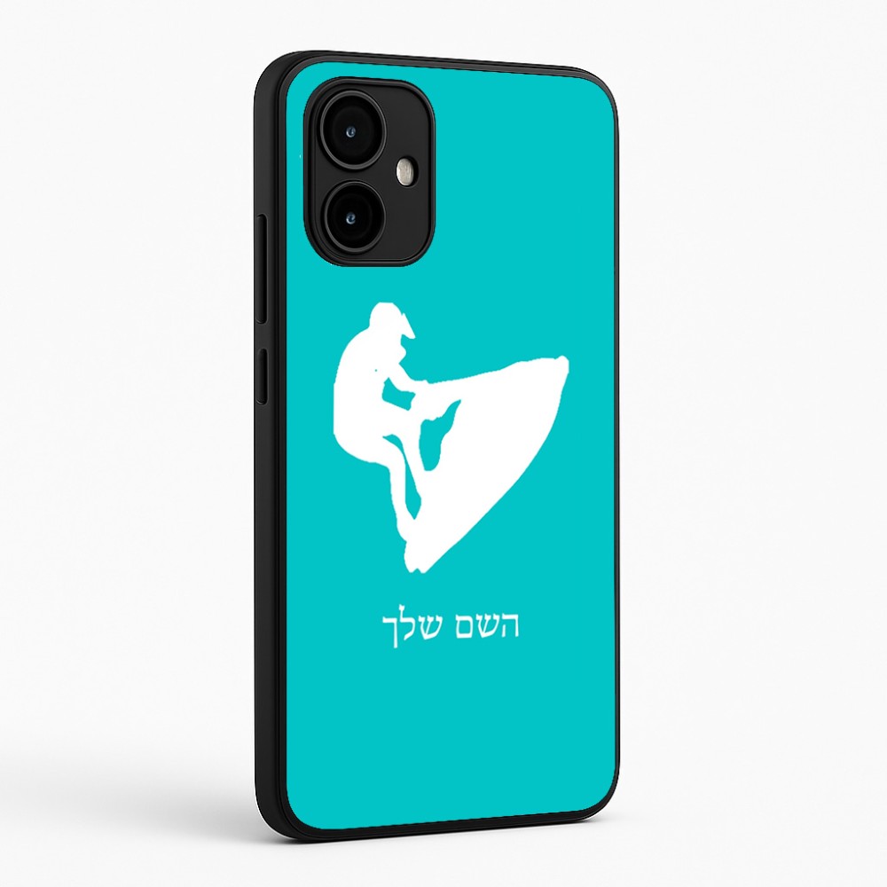 כיסוי בעיצוב אישי עם השם שלך לדגם - Motorola Edge 50 Neo 5G בעיצוב אופנוע ים