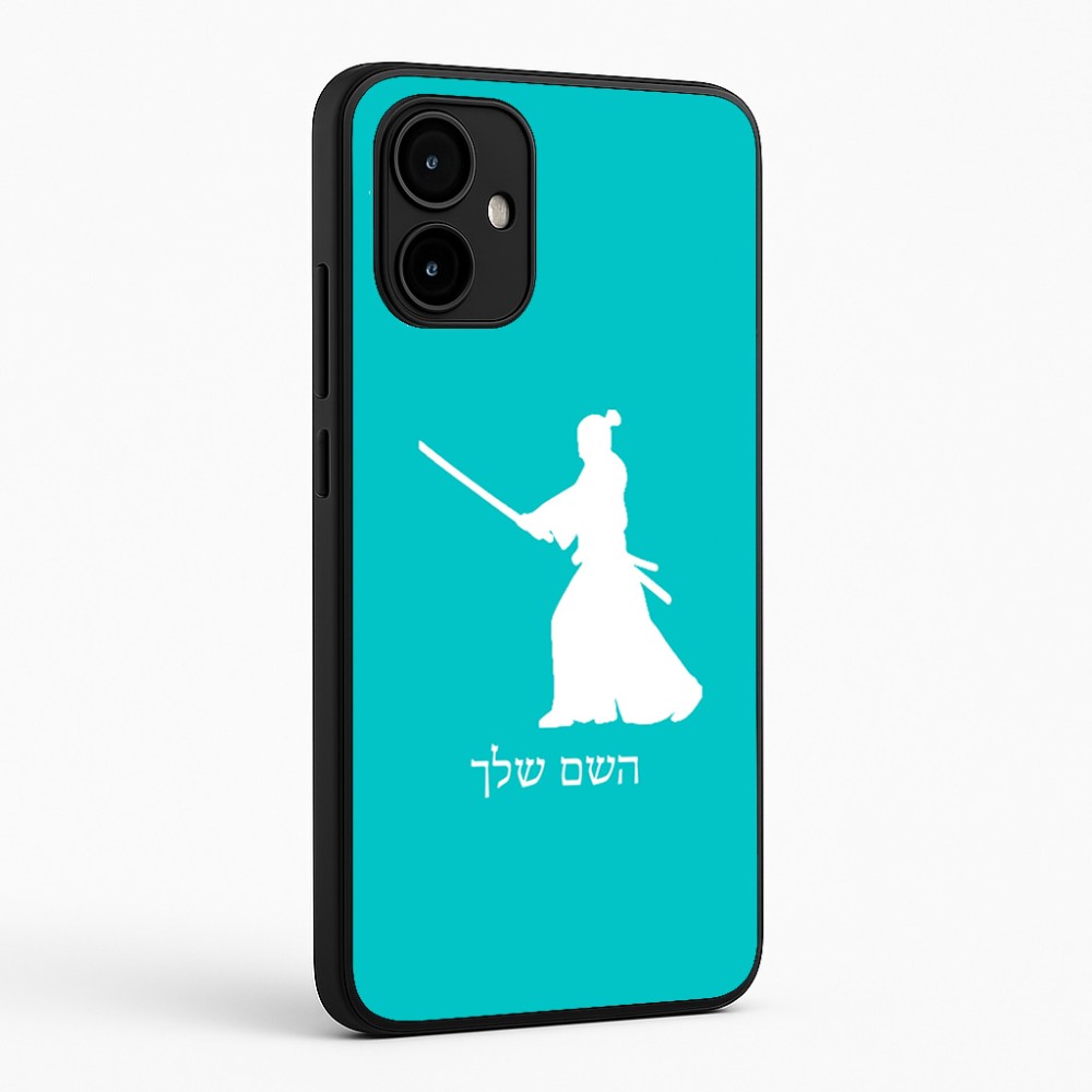 כיסוי בעיצוב אישי עם השם שלך לדגם - Motorola Edge 50 Neo 5G בעיצוב סמוראי