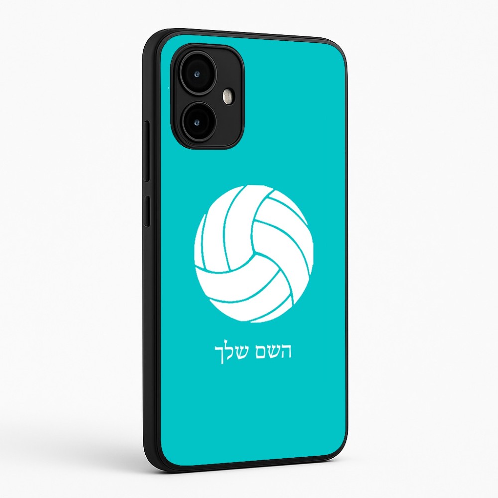 כיסוי בעיצוב אישי עם השם שלך לדגם - Motorola Edge 50 Neo 5G בעיצוב כדור כדורעף