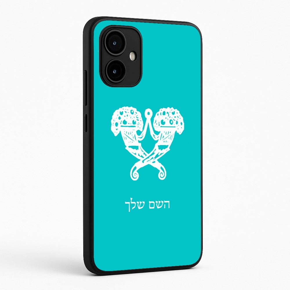 כיסוי בעיצוב אישי עם השם שלך לדגם - Motorola Edge 50 Neo 5G בעיצוב פרחי קרן