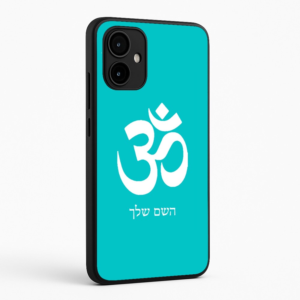 כיסוי בעיצוב אישי עם השם שלך לדגם - Motorola Edge 50 Neo 5G בעיצוב סמל אום