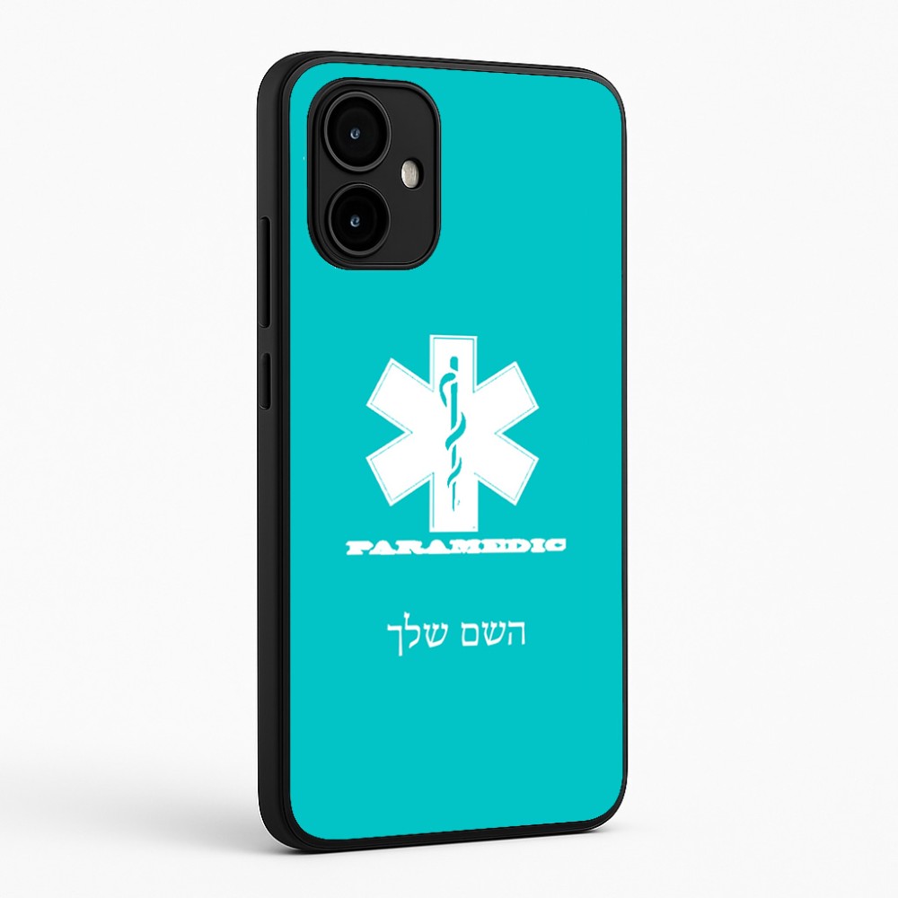 כיסוי בעיצוב אישי עם השם שלך לדגם - Motorola Edge 50 Neo 5G בעיצוב חובש