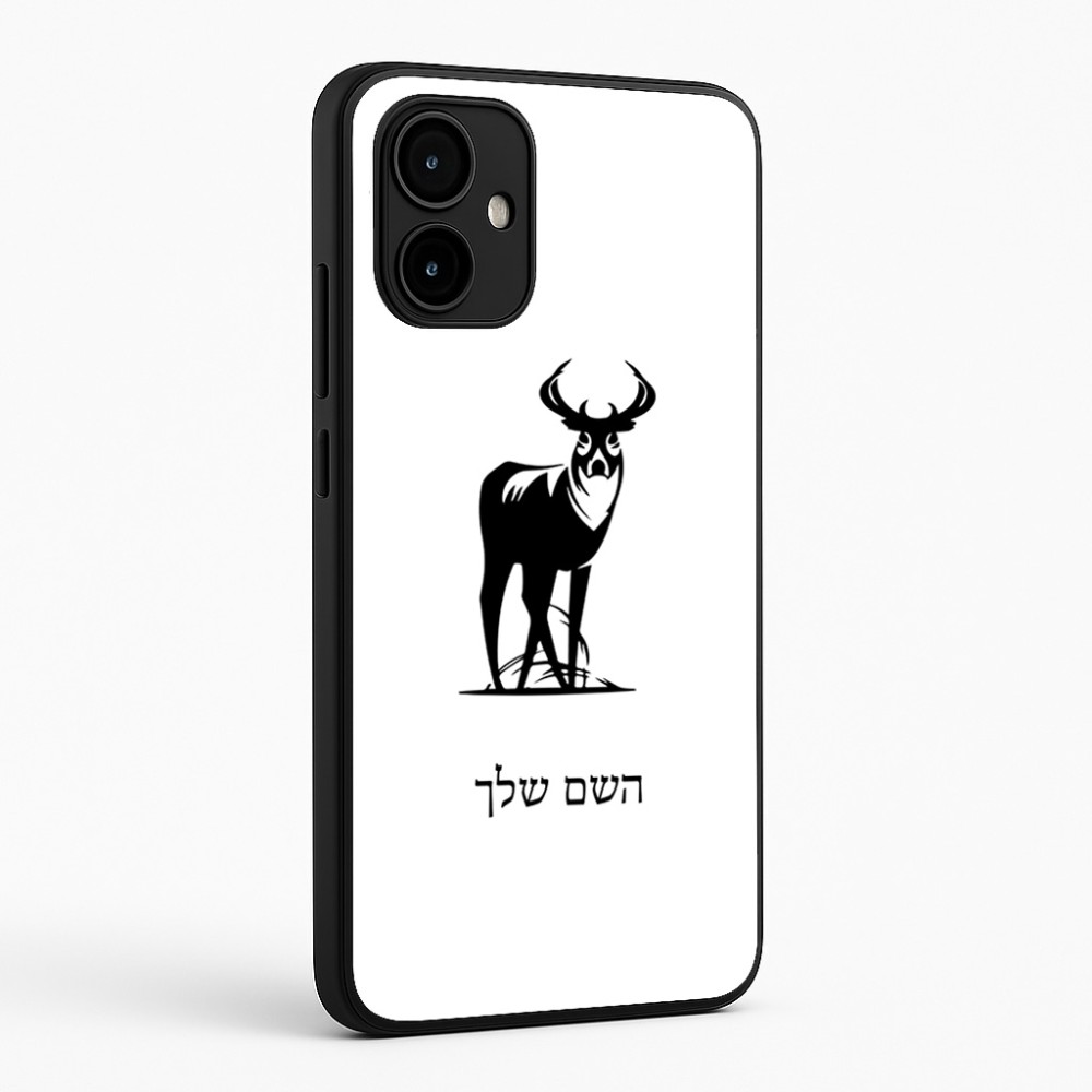 כיסוי בעיצוב אישי עם השם שלך לדגם - Motorola Edge 50 Neo 5G בעיצוב צבי