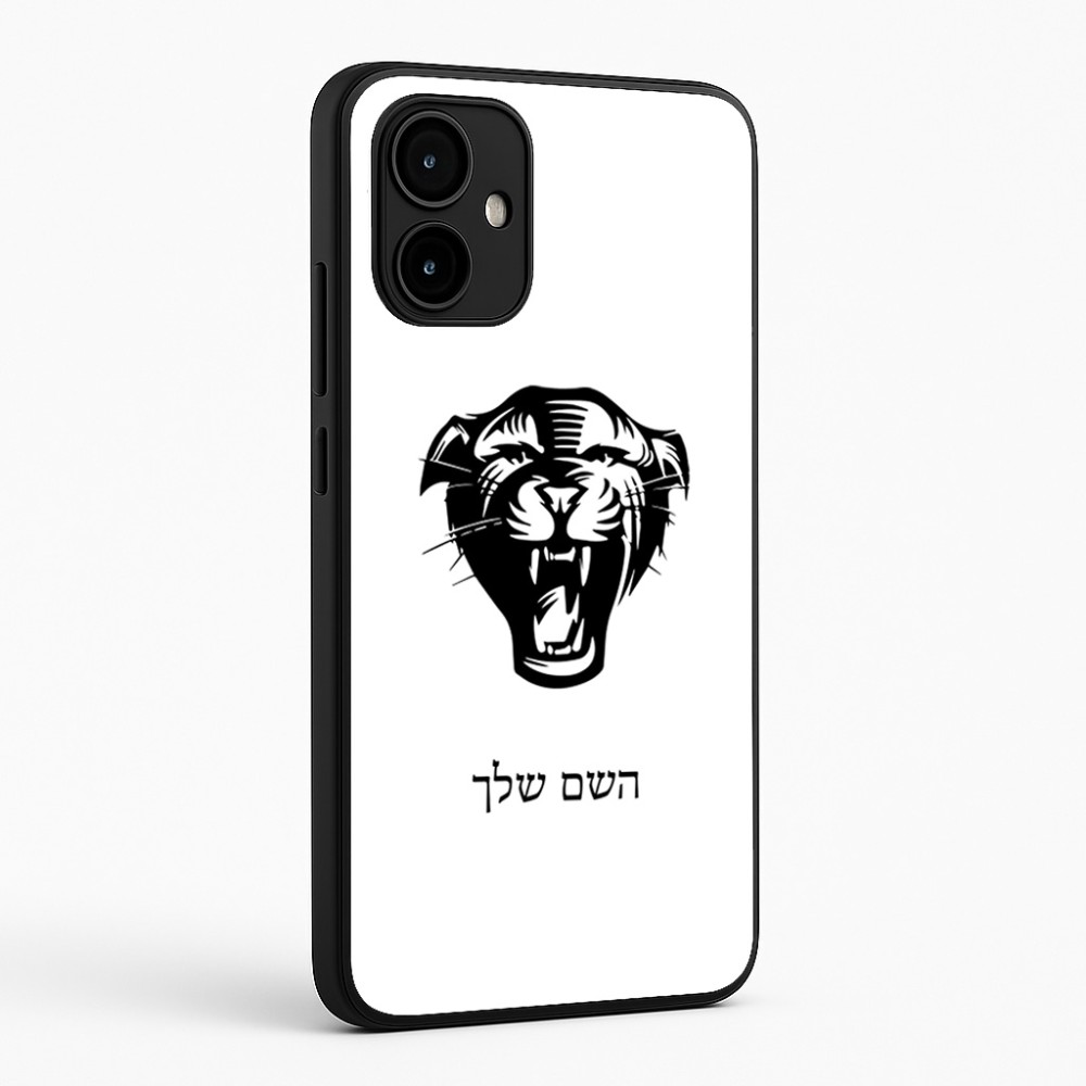 כיסוי בעיצוב אישי עם השם שלך לדגם - Motorola Edge 50 Neo 5G בעיצוב פני פנטרה