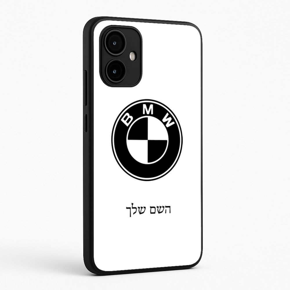 כיסוי בעיצוב אישי עם השם שלך לדגם - Motorola Edge 50 Neo 5G בעיצוב ב.מ.וו