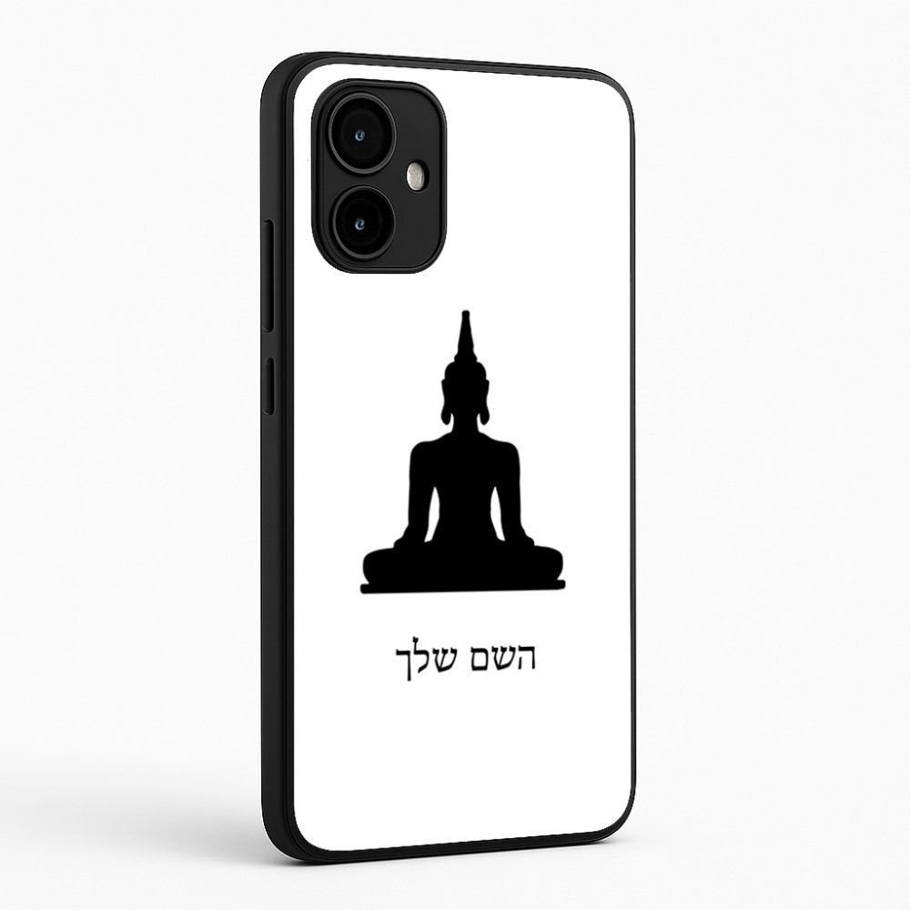 כיסוי בעיצוב אישי עם השם שלך לדגם - Motorola Edge 50 Neo 5G בעיצוב בודה