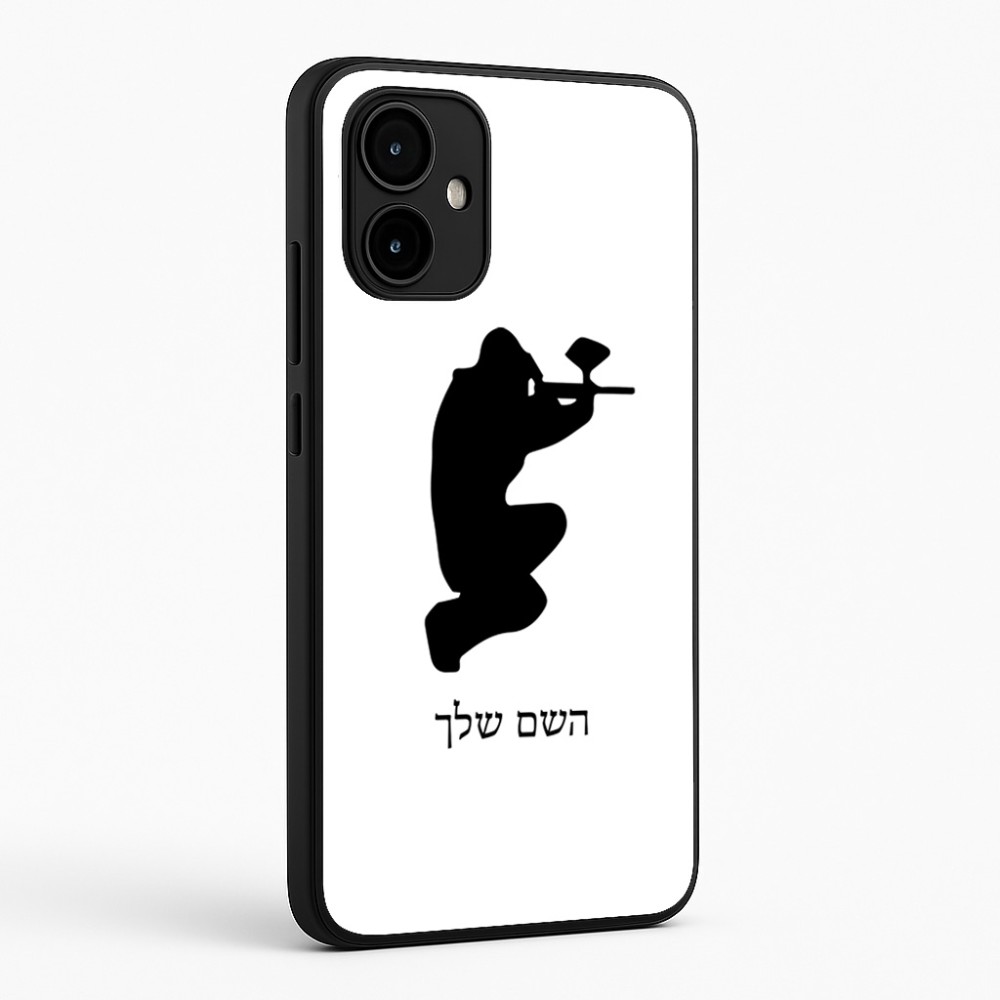 כיסוי בעיצוב אישי עם השם שלך לדגם - Motorola Edge 50 Neo 5G בעיצוב שחקן כאב כדור
