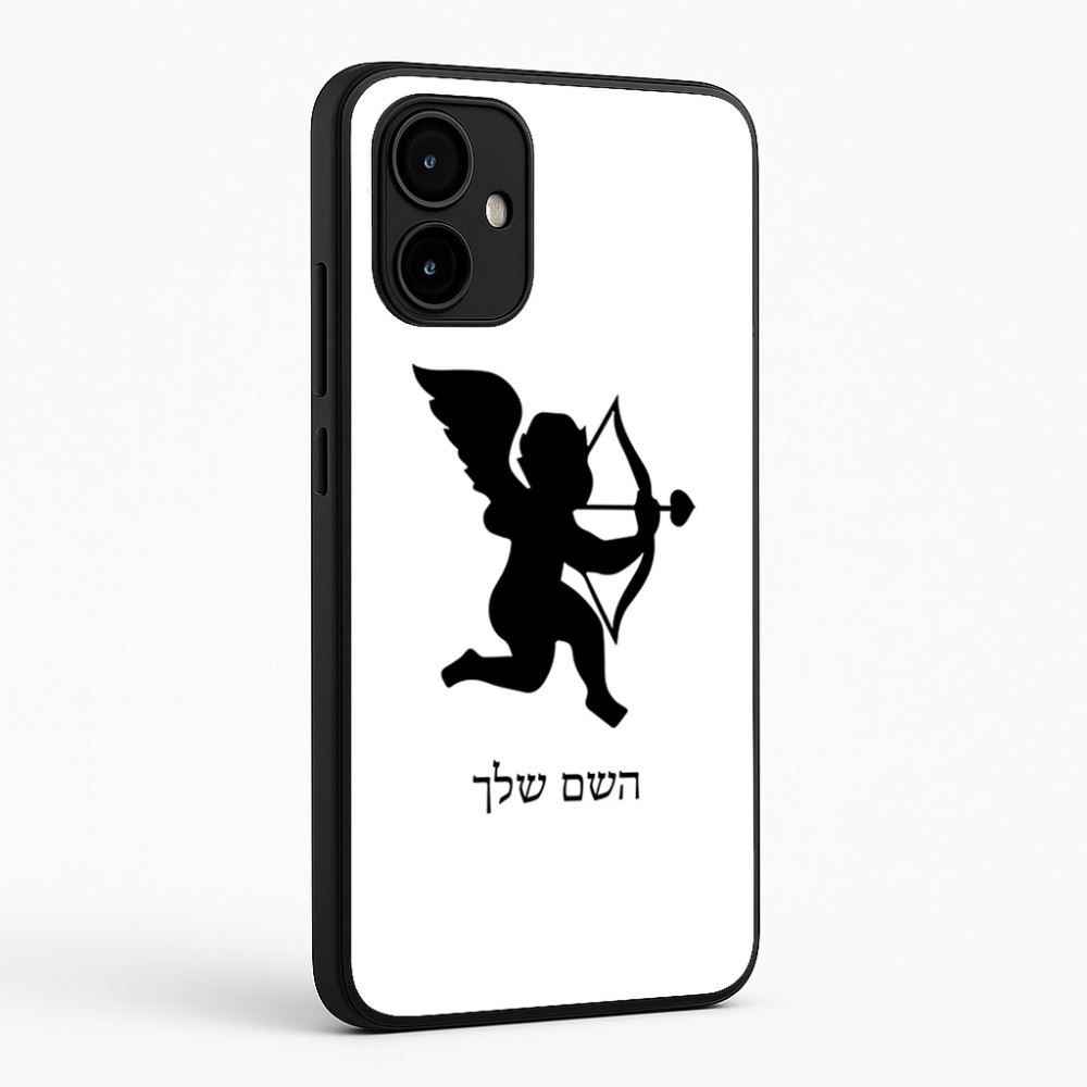 כיסוי בעיצוב אישי עם השם שלך לדגם - Motorola Edge 50 Neo 5G בעיצוב קופידון