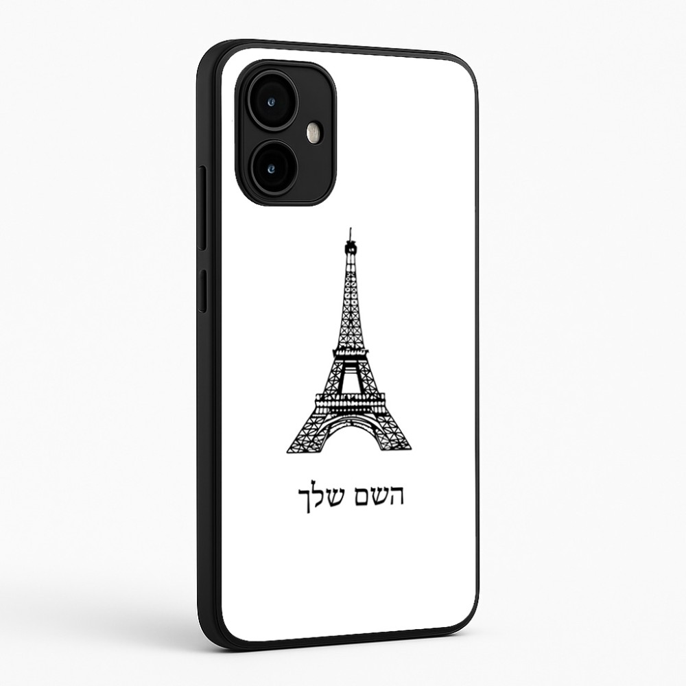 כיסוי בעיצוב אישי עם השם שלך לדגם - Motorola Edge 50 Neo 5G בעיצוב מגדל אייפל