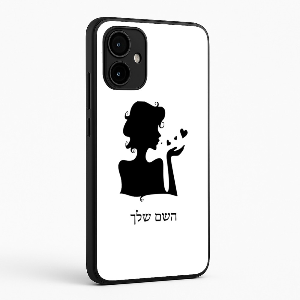 כיסוי בעיצוב אישי עם השם שלך לדגם - Motorola Edge 50 Neo 5G בעיצוב אהבת נשים