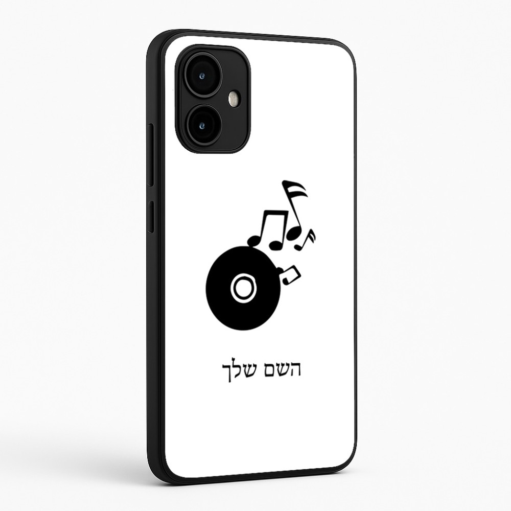 כיסוי בעיצוב אישי עם השם שלך לדגם - Motorola Edge 50 Neo 5G בעיצוב תקליטור - אזור מוזיקה