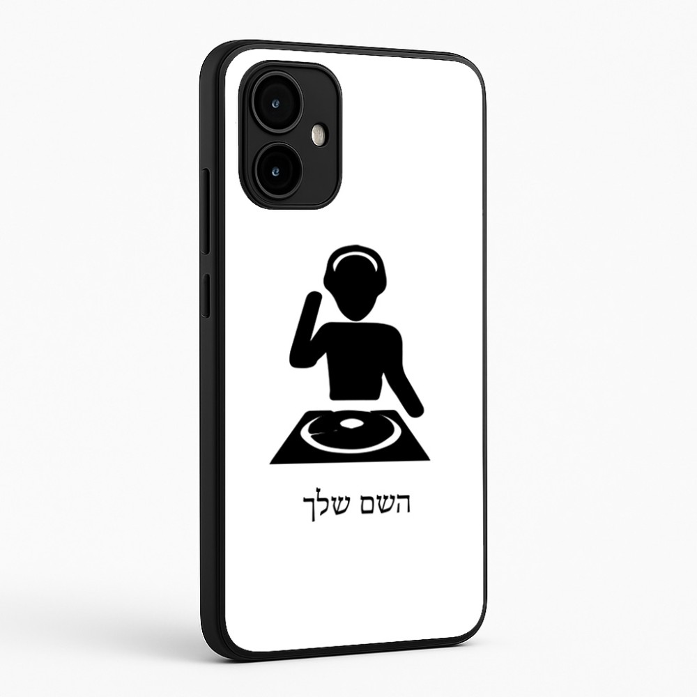 כיסוי בעיצוב אישי עם השם שלך לדגם - Motorola Edge 50 Neo 5G בעיצוב אזור מוזיקה של די ג'יי