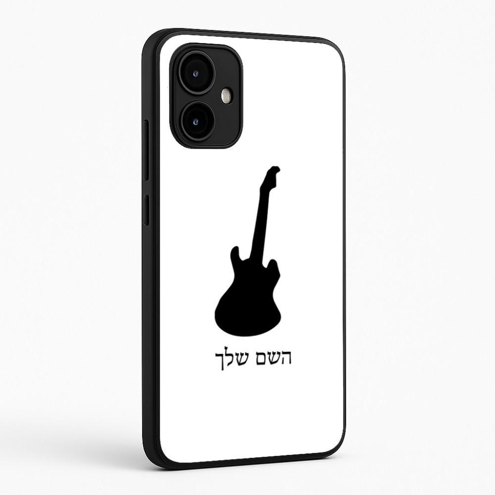 כיסוי בעיצוב אישי עם השם שלך לדגם - Motorola Edge 50 Neo 5G בעיצוב גיטרה