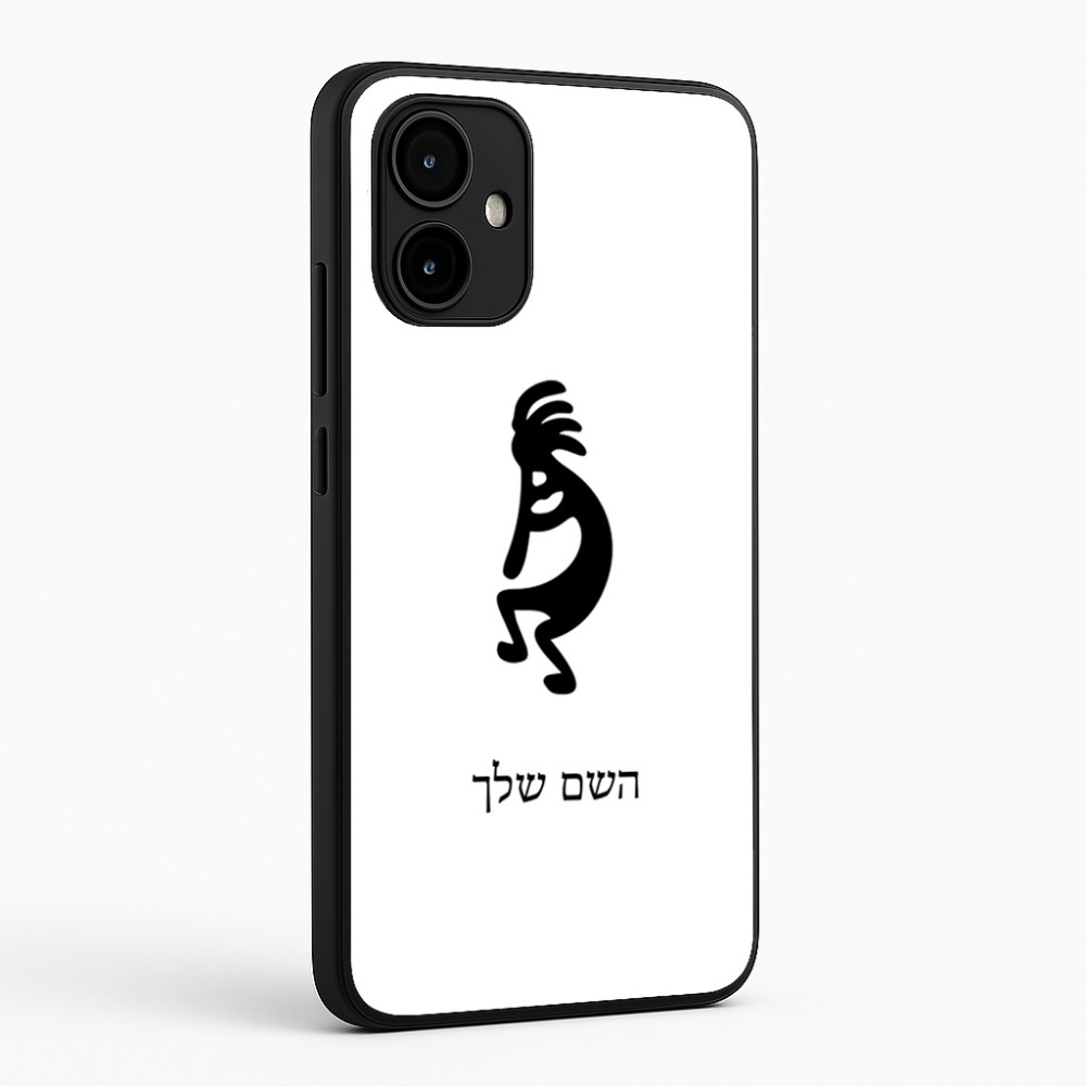 כיסוי בעיצוב אישי עם השם שלך לדגם - Motorola Edge 50 Neo 5G בעיצוב קוקופלי