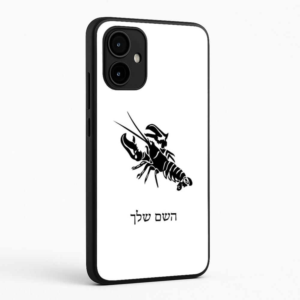 כיסוי בעיצוב אישי עם השם שלך לדגם - Motorola Edge 50 Neo 5G בעיצוב מזלות - סרטן
