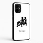 כיסוי בעיצוב אישי עם השם שלך לדגם - Motorola Edge 50 Neo 5G בעיצוב מזלות - תאומים