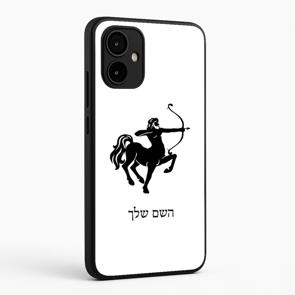 כיסוי בעיצוב אישי עם השם שלך לדגם - Motorola Edge 50 Neo 5G בעיצוב מזלות - קשת