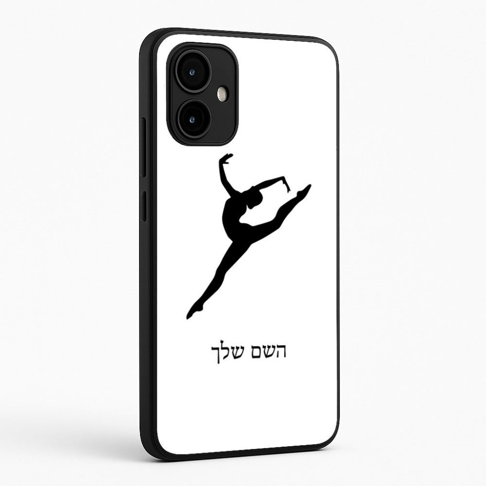כיסוי בעיצוב אישי עם השם שלך לדגם - Motorola Edge 50 Neo 5G בעיצוב בלט