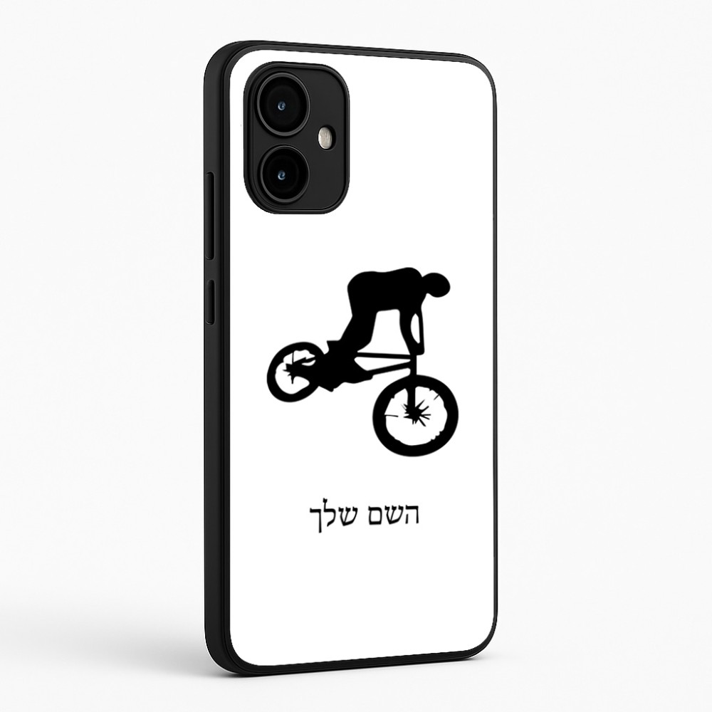כיסוי בעיצוב אישי עם השם שלך לדגם - Motorola Edge 50 Neo 5G בעיצוב רוכב אופניים