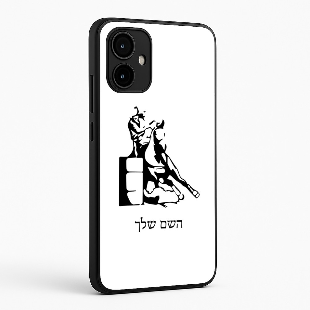 כיסוי בעיצוב אישי עם השם שלך לדגם - Motorola Edge 50 Neo 5G בעיצוב קאוגירל