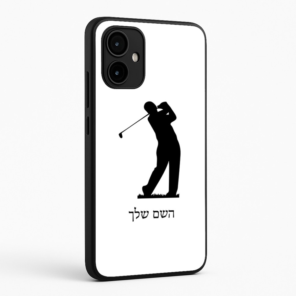 כיסוי בעיצוב אישי עם השם שלך לדגם - Motorola Edge 50 Neo 5G בעיצוב שחקן גולף