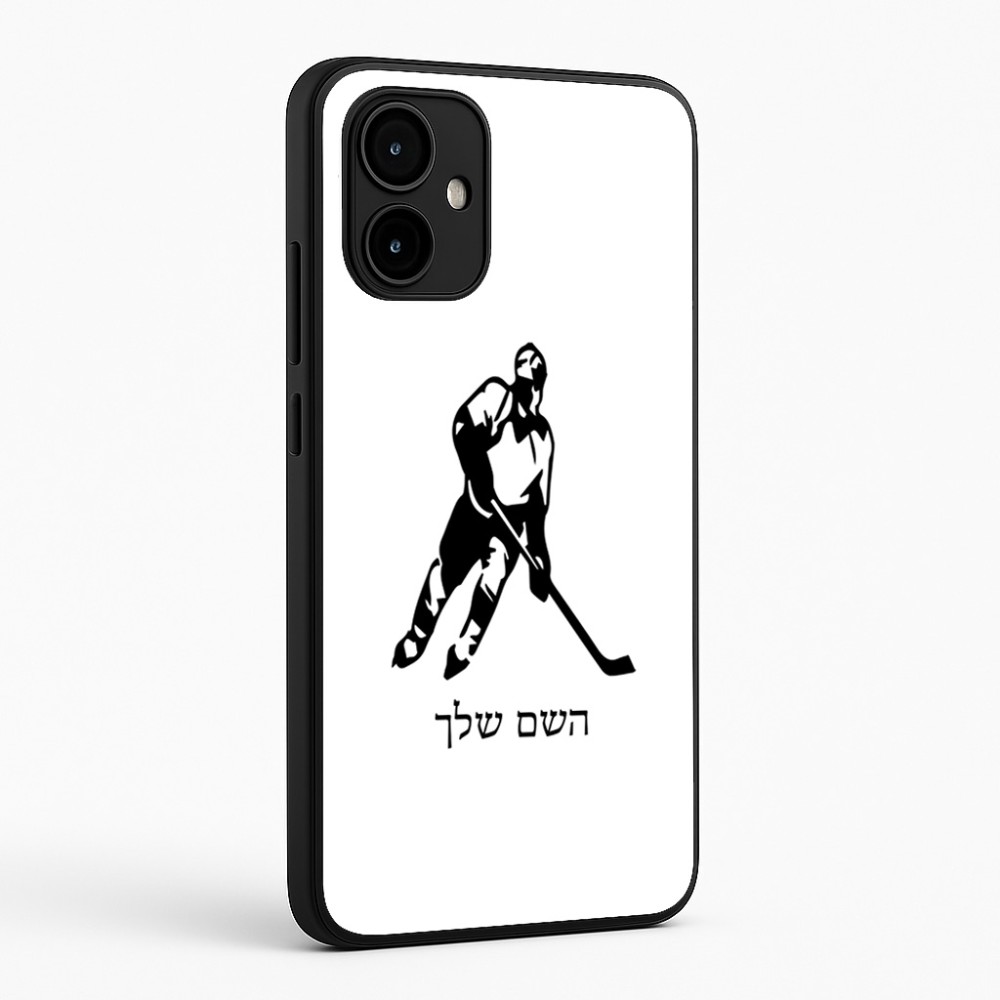כיסוי בעיצוב אישי עם השם שלך לדגם - Motorola Edge 50 Neo 5G בעיצוב שחקן הוקי