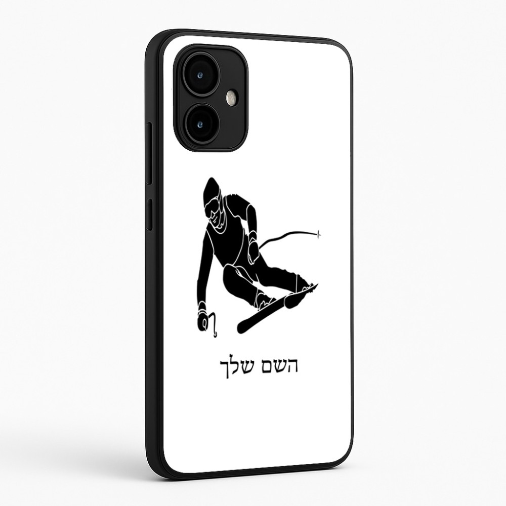 כיסוי בעיצוב אישי עם השם שלך לדגם - Motorola Edge 50 Neo 5G בעיצוב סקי