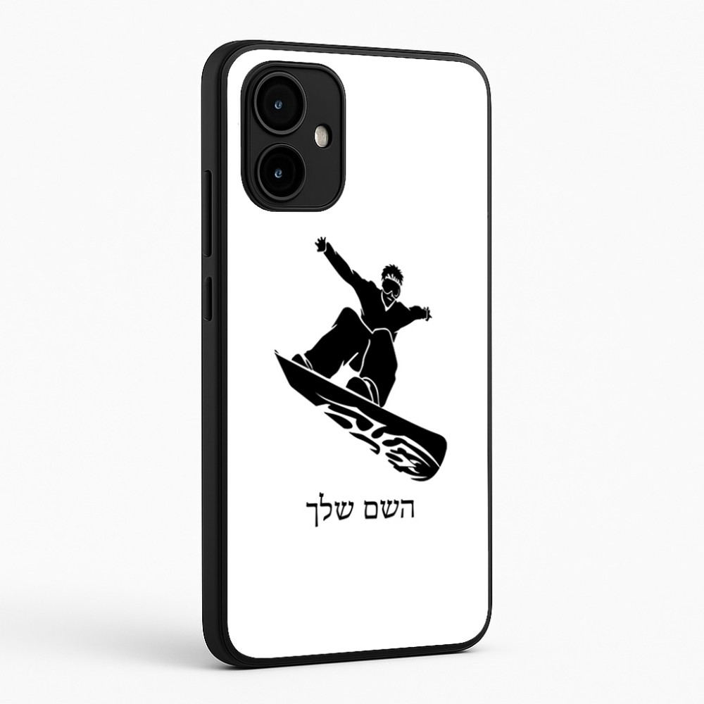 כיסוי בעיצוב אישי עם השם שלך לדגם - Motorola Edge 50 Neo 5G בעיצוב סנובורדיסט