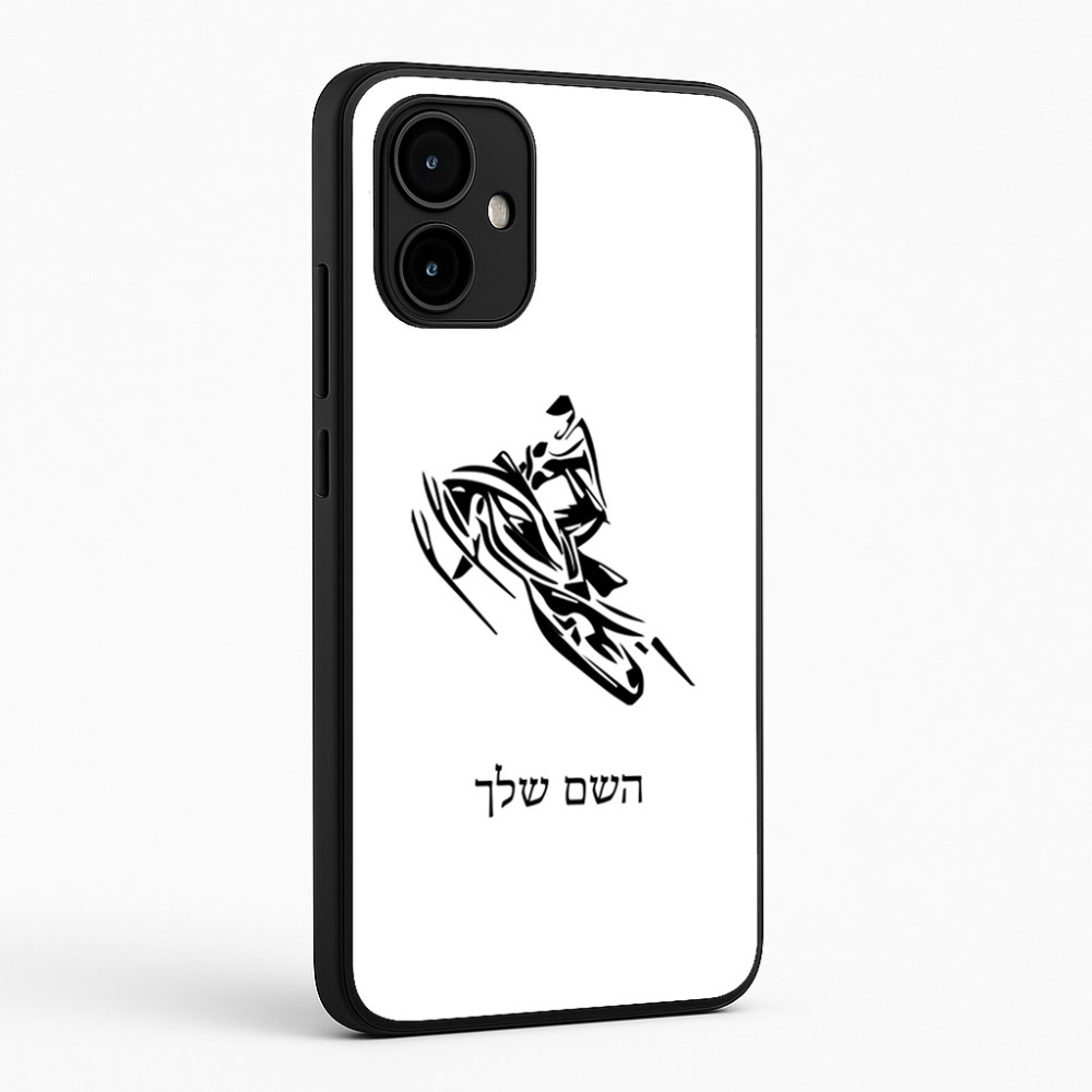 כיסוי בעיצוב אישי עם השם שלך לדגם - Motorola Edge 50 Neo 5G בעיצוב אופנוע שלג