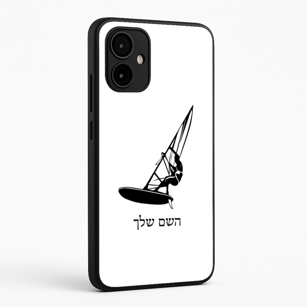 כיסוי בעיצוב אישי עם השם שלך לדגם - Motorola Edge 50 Neo 5G בעיצוב לגלוש - גלישה - שייט