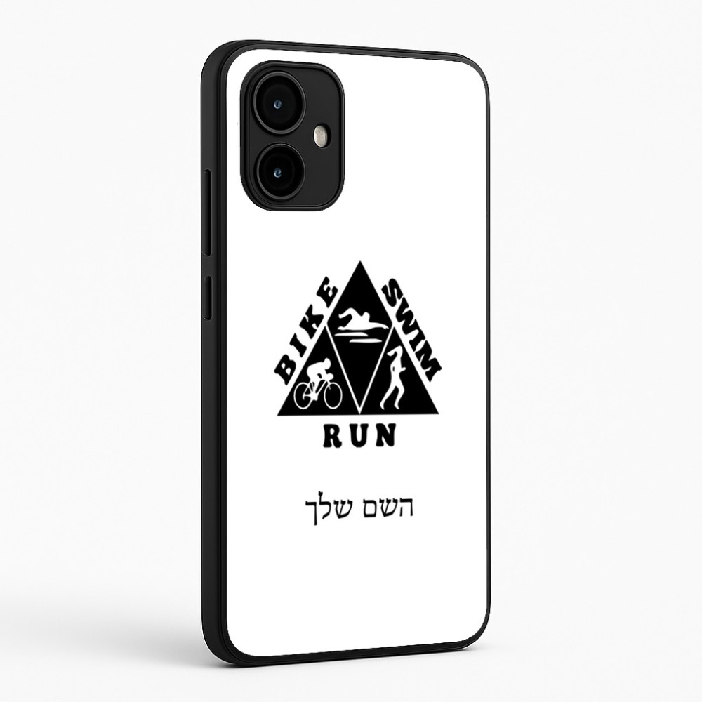 כיסוי בעיצוב אישי עם השם שלך לדגם - Motorola Edge 50 Neo 5G בעיצוב טריאתלון