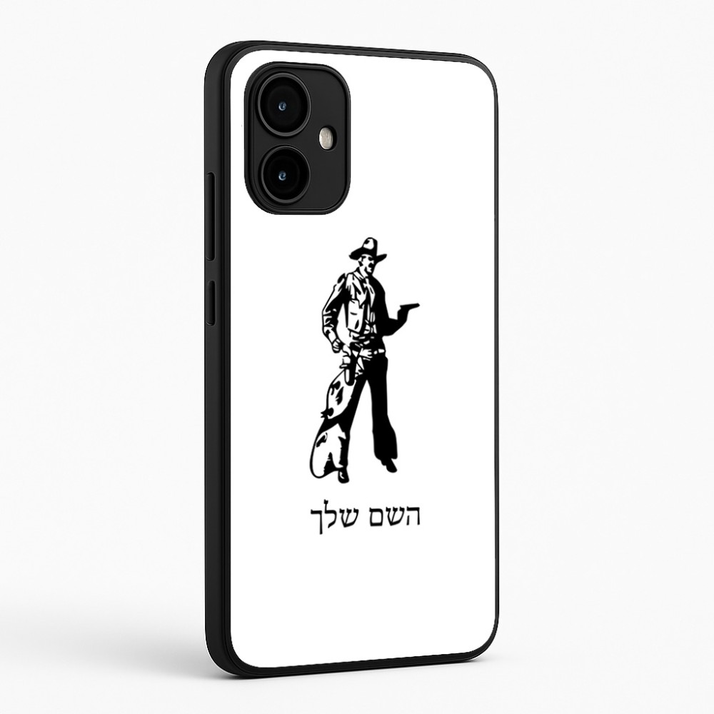 כיסוי בעיצוב אישי עם השם שלך לדגם - Motorola Edge 50 Neo 5G בעיצוב קאובוי המערב הפרוע