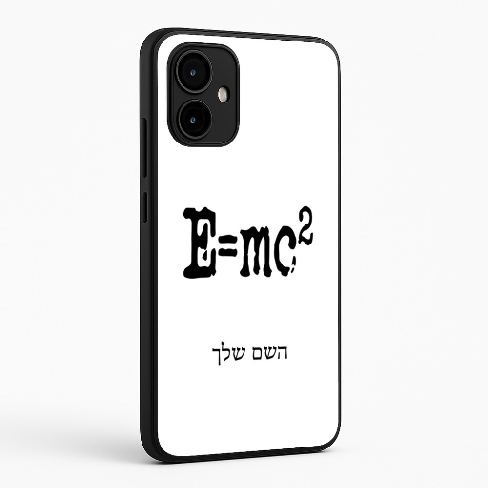 כיסוי בעיצוב אישי עם השם שלך לדגם - Motorola Edge 50 Neo 5G בעיצוב נוסחת אלברט איינשטיין