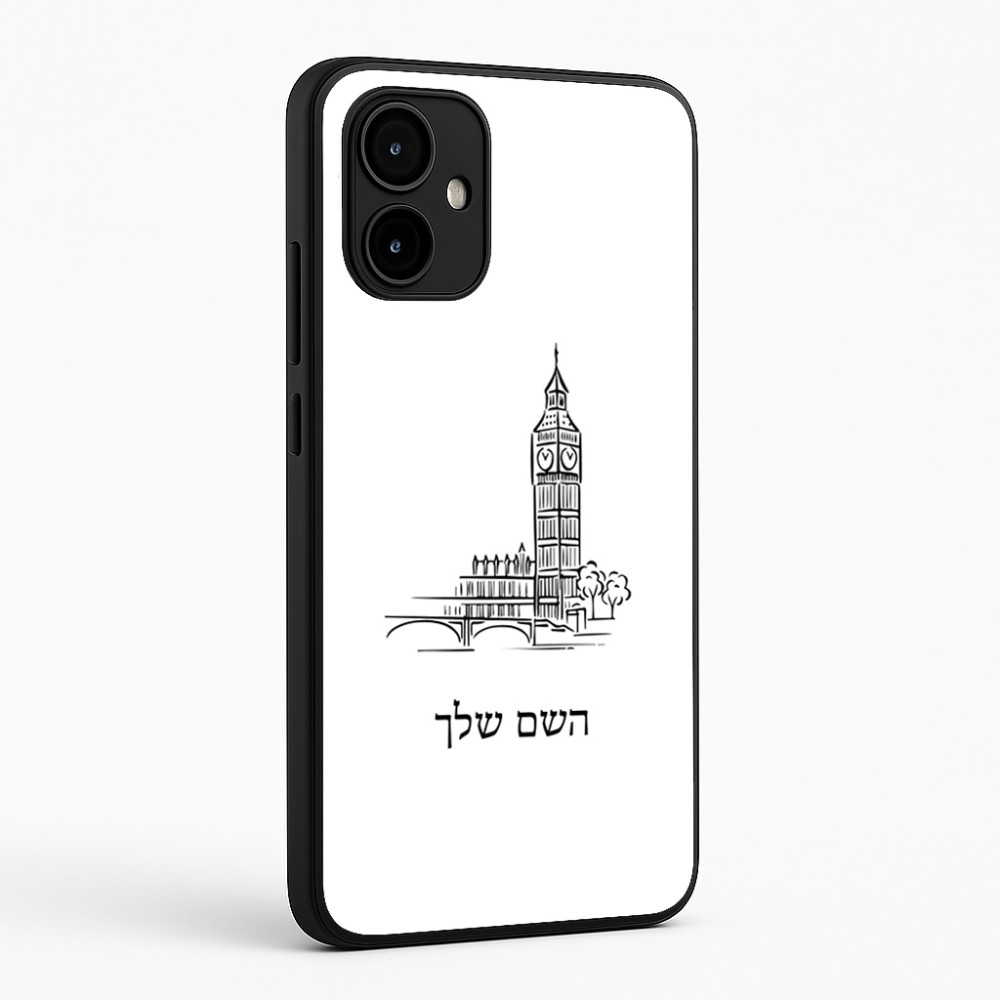 כיסוי בעיצוב אישי עם השם שלך לדגם - Motorola Edge 50 Neo 5G בעיצוב ביג בן