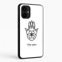 כיסוי בעיצוב אישי עם השם שלך לדגם - Motorola Edge 50 Neo 5G בעיצוב חמסה - קבלה
