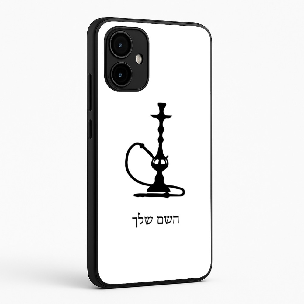 כיסוי בעיצוב אישי עם השם שלך לדגם - Motorola Edge 50 Neo 5G בעיצוב נרגילה