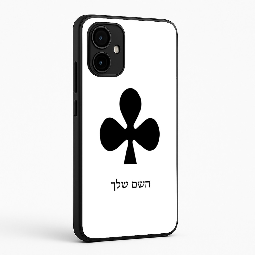 כיסוי בעיצוב אישי עם השם שלך לדגם - Motorola Edge 50 Neo 5G בעיצוב אגם