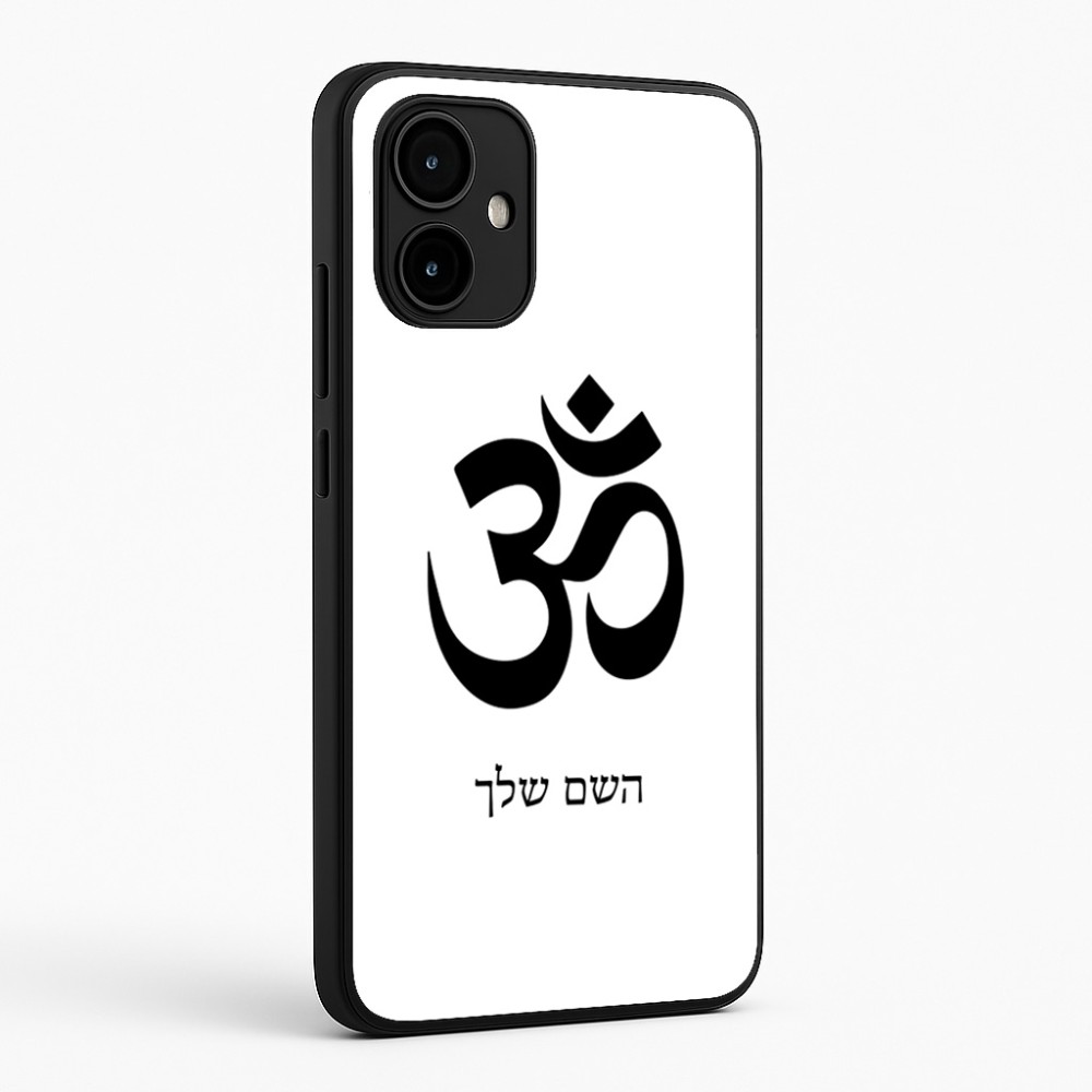 כיסוי בעיצוב אישי עם השם שלך לדגם - Motorola Edge 50 Neo 5G בעיצוב סמל אום