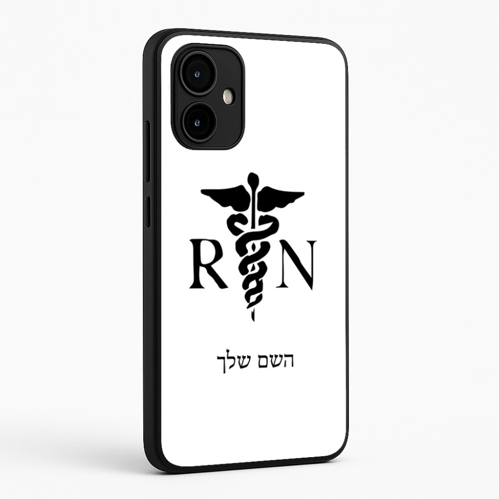 כיסוי בעיצוב אישי עם השם שלך לדגם - Motorola Edge 50 Neo 5G בעיצוב אחות מוסמכת