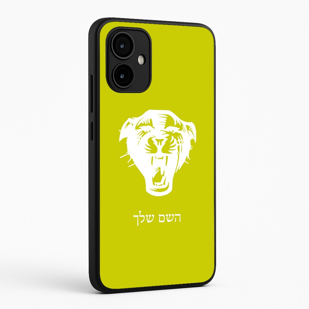 כיסוי בעיצוב אישי עם השם שלך לדגם - Motorola Edge 50 Neo 5G בעיצוב פני פנטרה