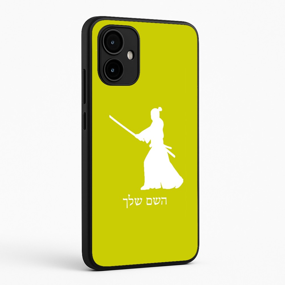 כיסוי בעיצוב אישי עם השם שלך לדגם - Motorola Edge 50 Neo 5G בעיצוב סמוראי