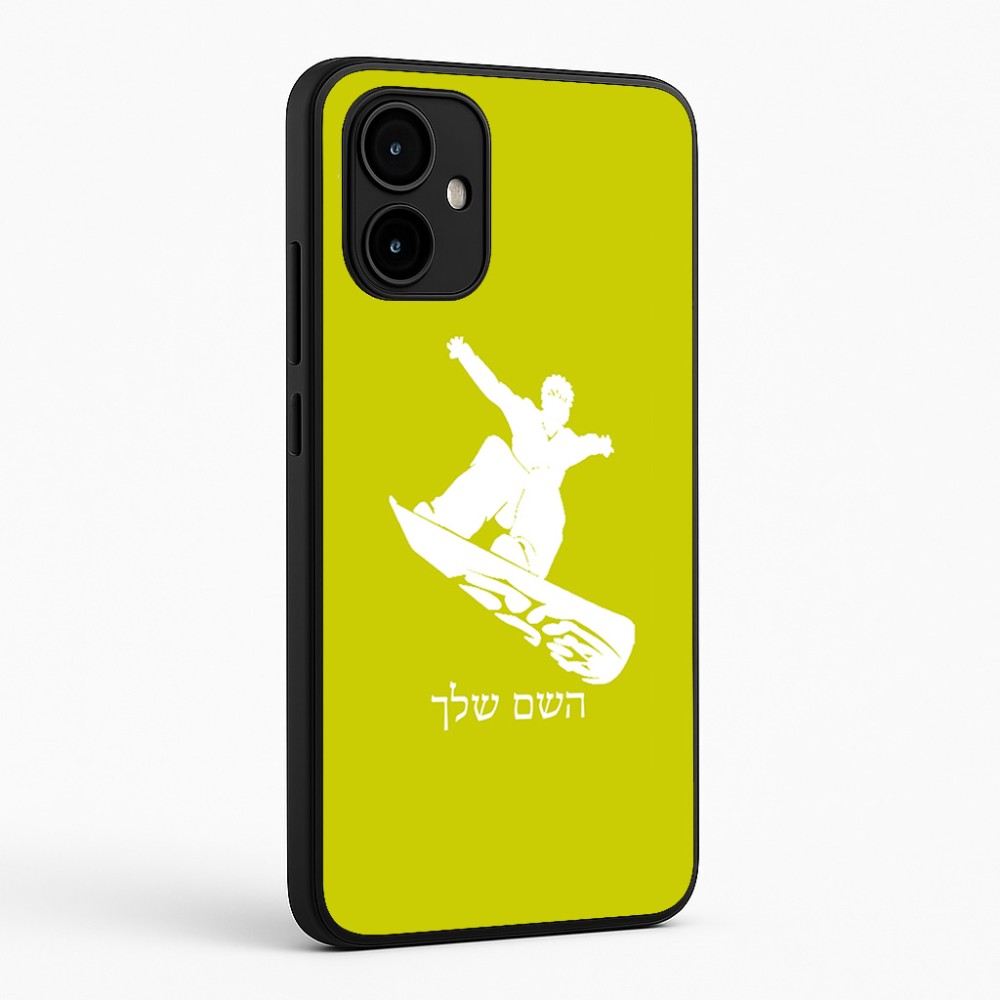 כיסוי בעיצוב אישי עם השם שלך לדגם - Motorola Edge 50 Neo 5G בעיצוב סנובורדיסט