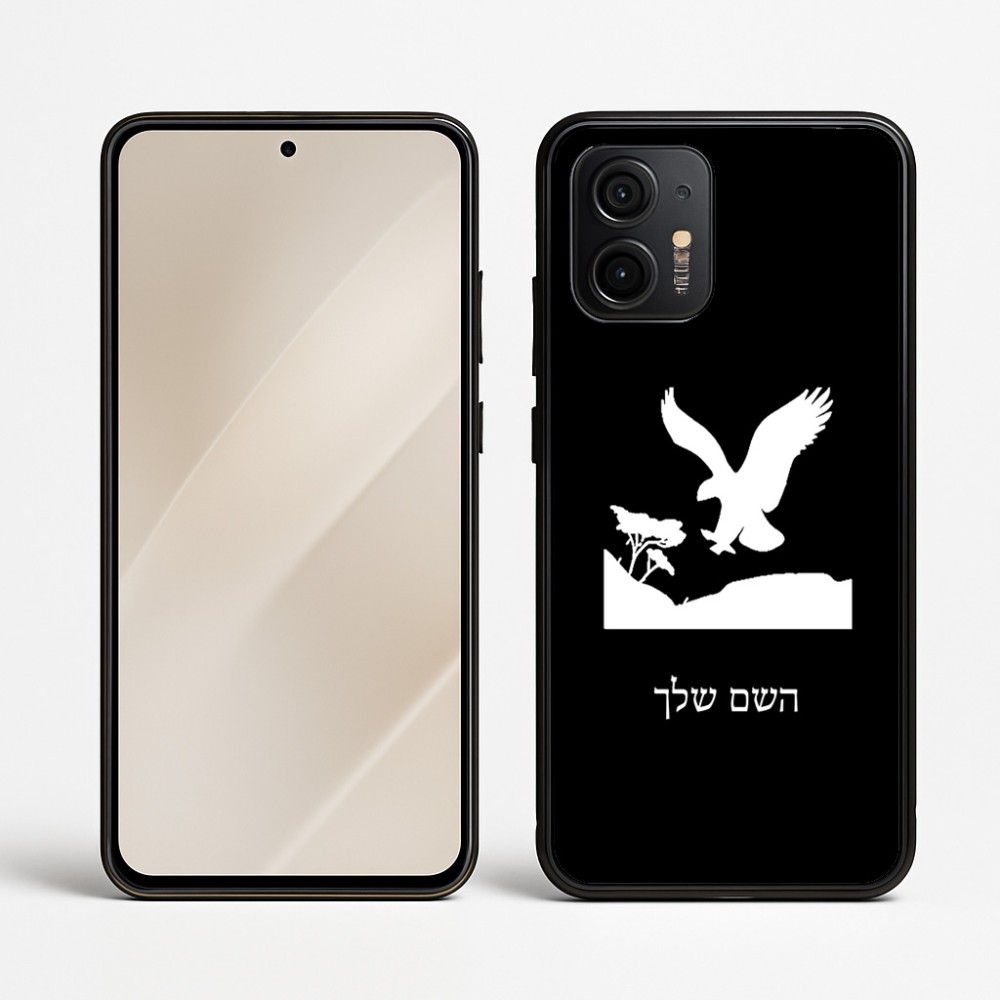 כיסוי בעיצוב אישי עם השם שלך לדגם - Motorola Edge 50 Neo 5G בעיצוב נשר אמריקאי