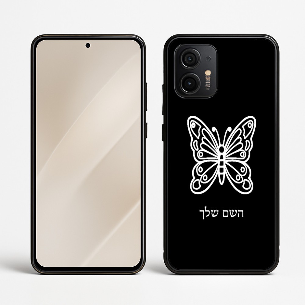 כיסוי בעיצוב אישי עם השם שלך לדגם - Motorola Edge 50 Neo 5G בעיצוב פרפר