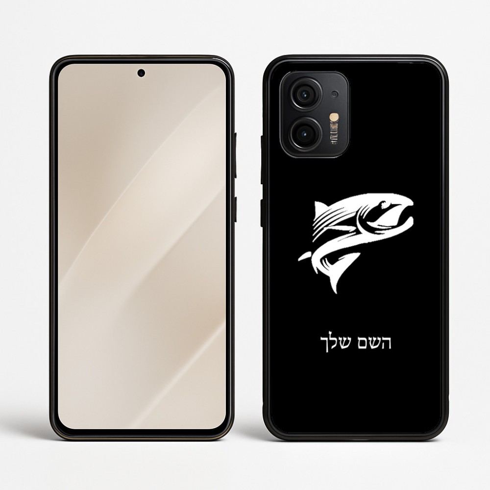 כיסוי בעיצוב אישי עם השם שלך לדגם - Motorola Edge 50 Neo 5G בעיצוב לדוג