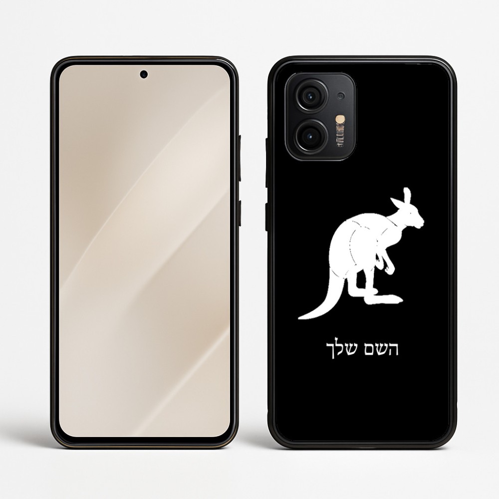 כיסוי בעיצוב אישי עם השם שלך לדגם - Motorola Edge 50 Neo 5G בעיצוב קנגורו