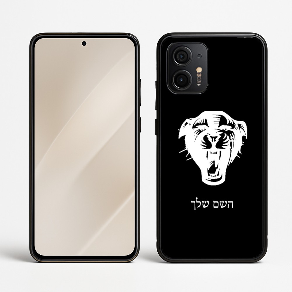 כיסוי בעיצוב אישי עם השם שלך לדגם - Motorola Edge 50 Neo 5G בעיצוב פני פנטרה