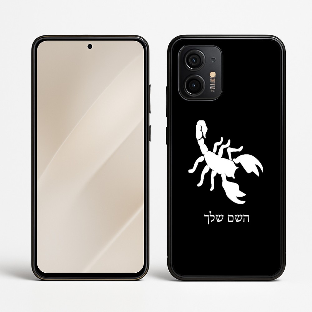 כיסוי בעיצוב אישי עם השם שלך לדגם - Motorola Edge 50 Neo 5G בעיצוב עקרב