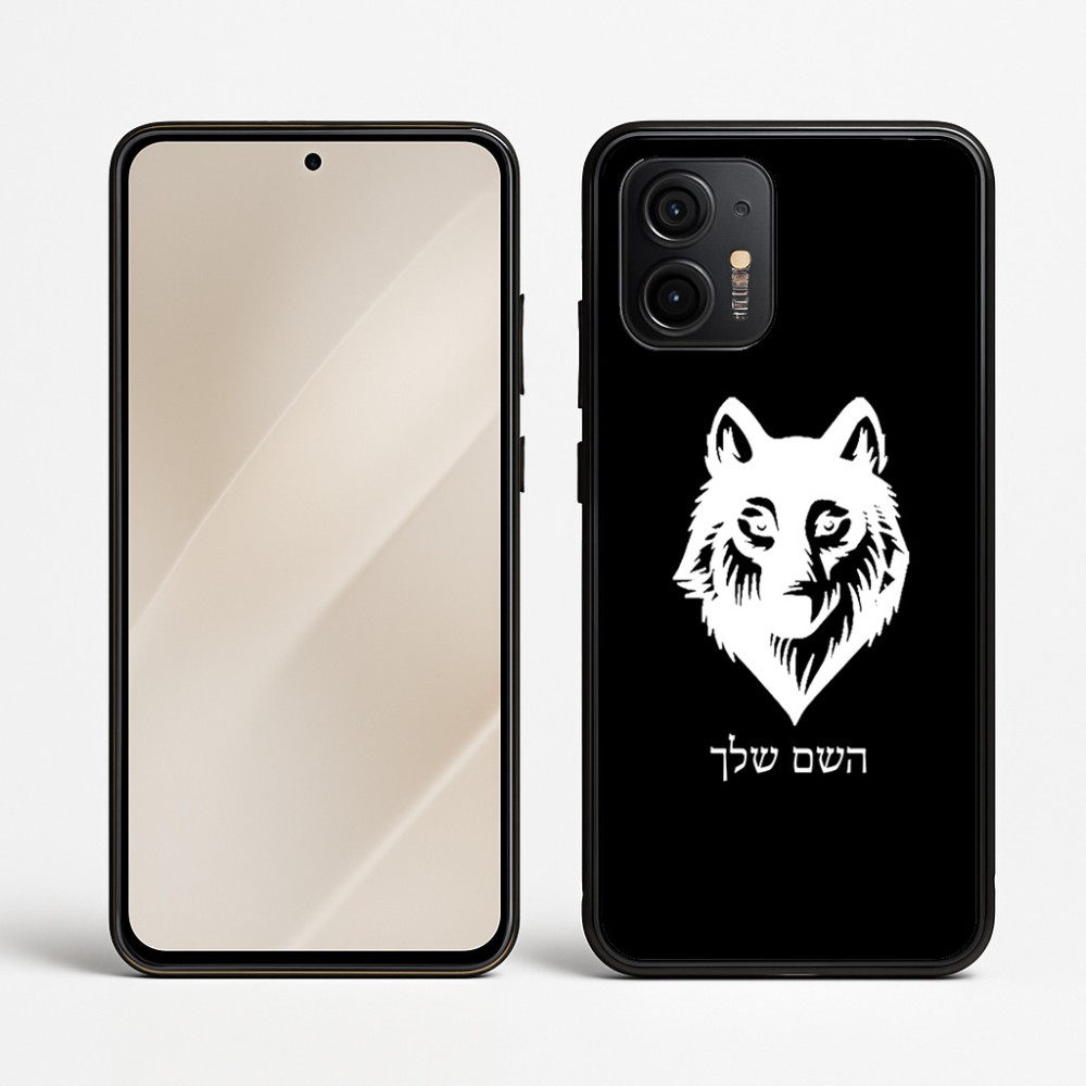 כיסוי בעיצוב אישי עם השם שלך לדגם - Motorola Edge 50 Neo 5G בעיצוב זאב